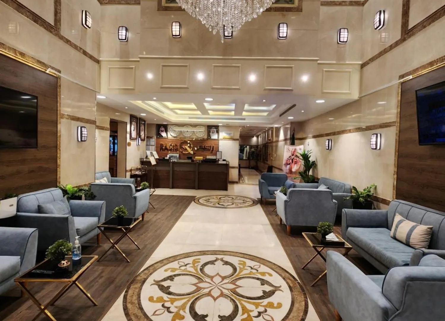 Rasis Park Hotel Jeddah Saudi Arabia