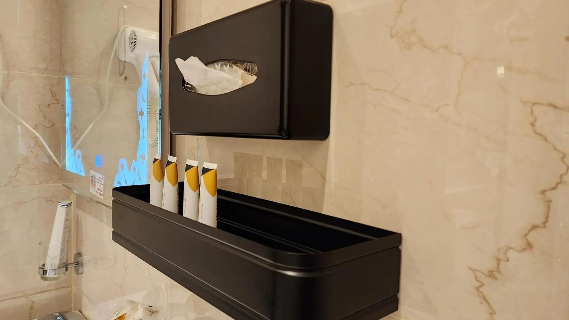 Rasis Park Hotel Jeddah