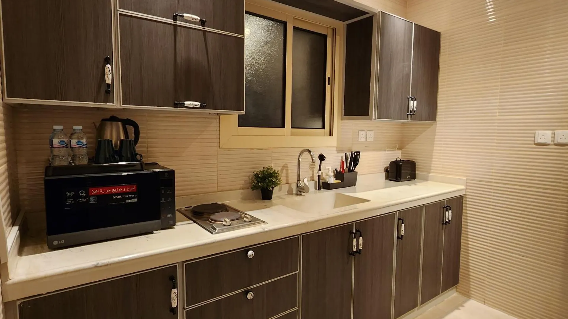 Rasis Park Hotel Jeddah 4*,